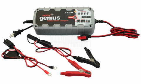 7.2A BATTERY CHARGER